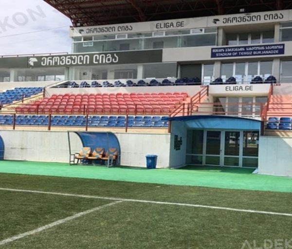 STADIUM SEATING SOLUTIONS STADIUM SEATING SOLUTIONS